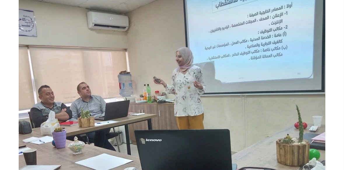 إدارة الضغوطات النفسية