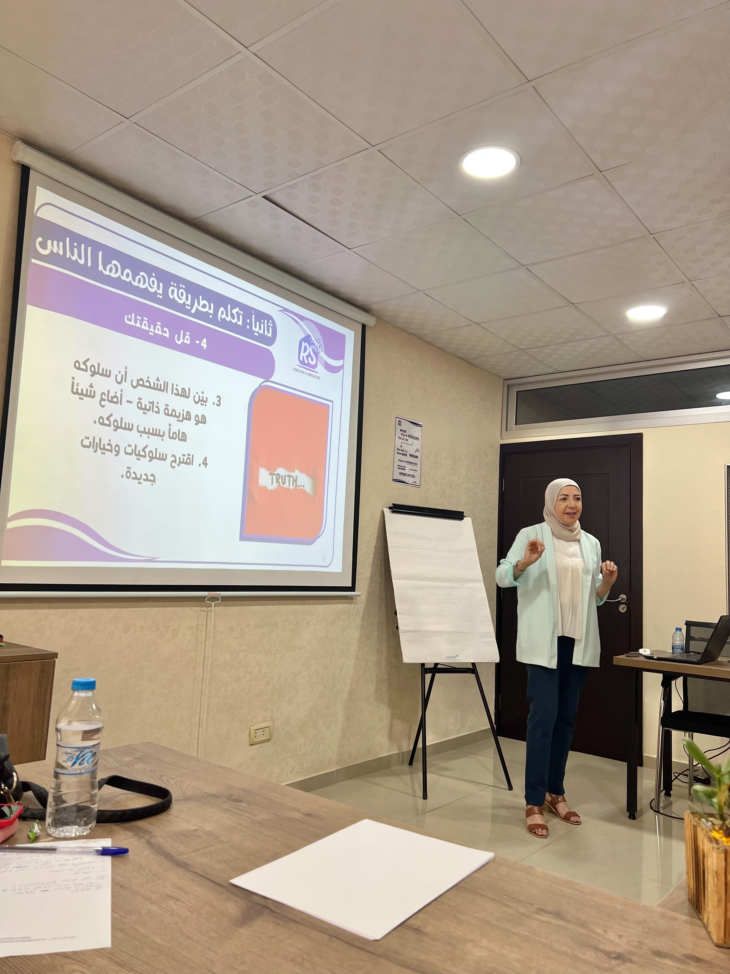 دورات اللغات